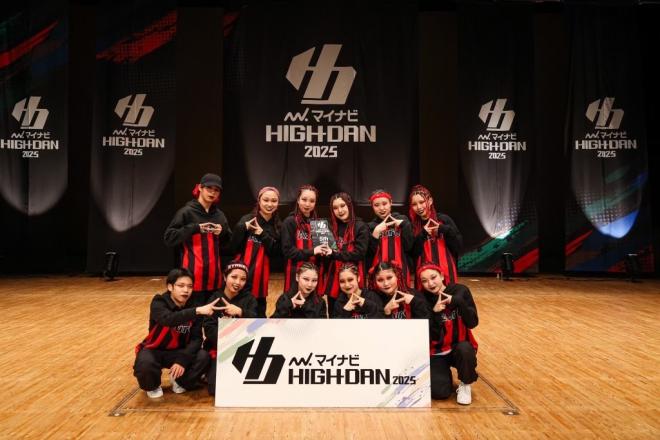 ダンス2025写真1