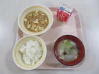 2月7日普通食写真