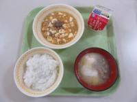 2月7日後期食写真