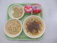 2月13日後期食写真