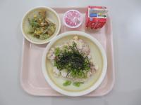 3月3日普通食写真