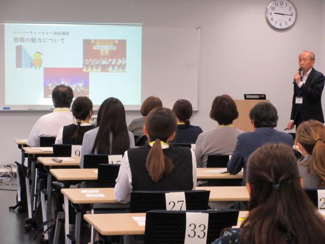 令和6年度の講義の様子