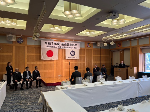 R07_授賞式