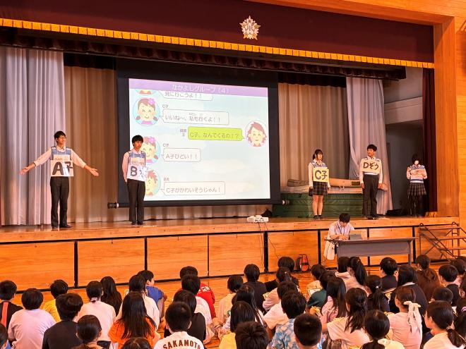 2606ボラ部サイバー犯罪中野島２