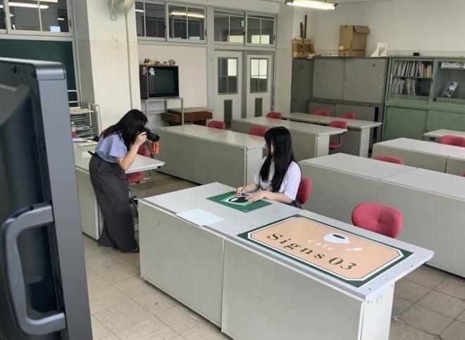 2608タウンニュース取材デザイン