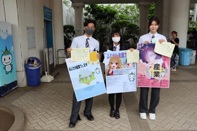 2025藤沢産フェ10