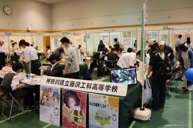 2025藤沢産フェ2