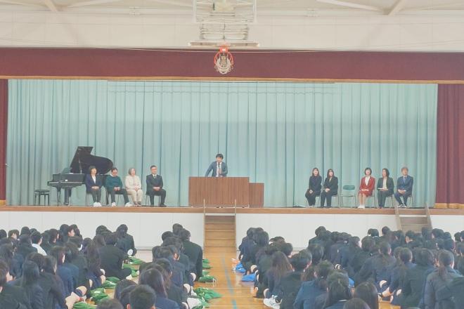 離退任１