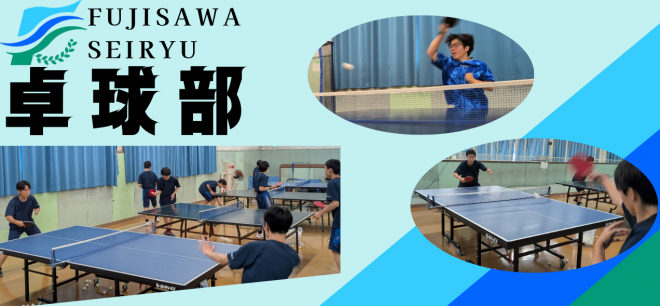 tabletennis