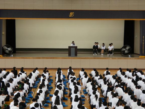 生徒会役員選挙