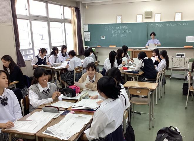 25sosikijinninterview2