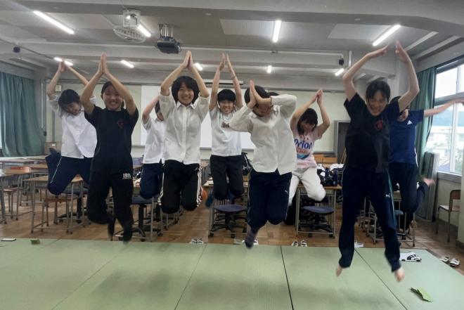 karutajump