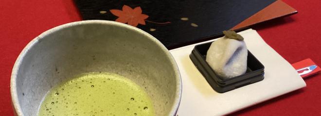 茶道部バナー