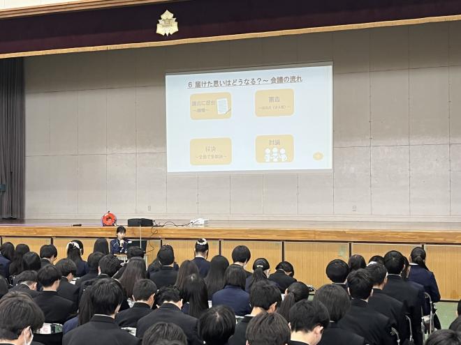 選挙管理委員会