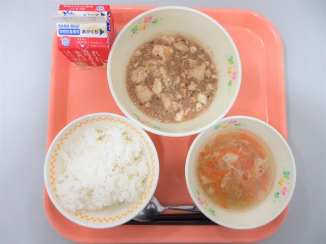 給食の写真