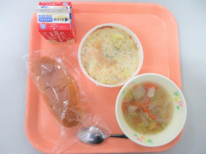 給食の写真