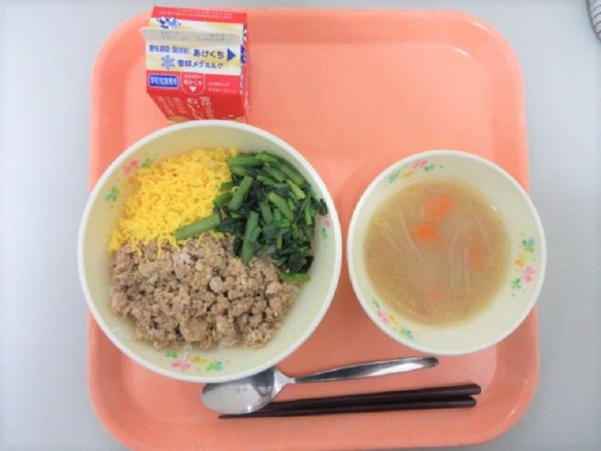給食の写真