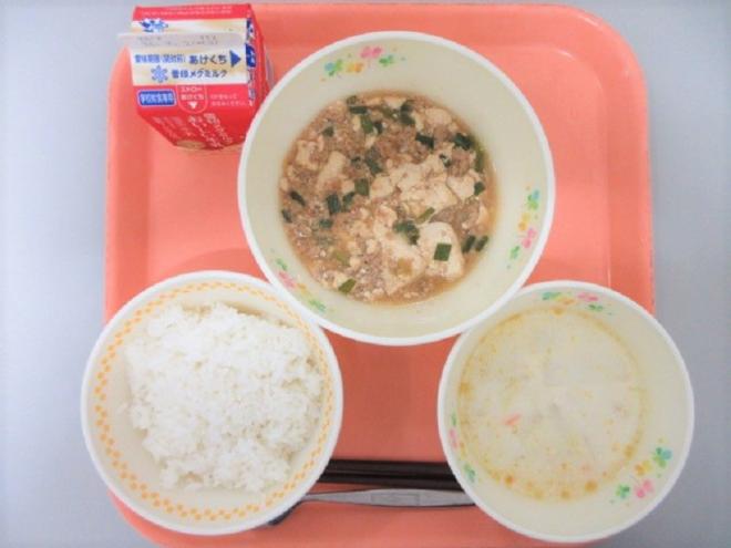 給食の写真