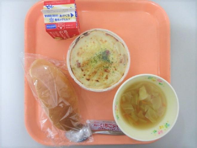 給食の写真