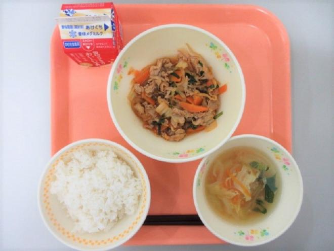 給食の写真