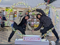 2025北海道修学旅行08