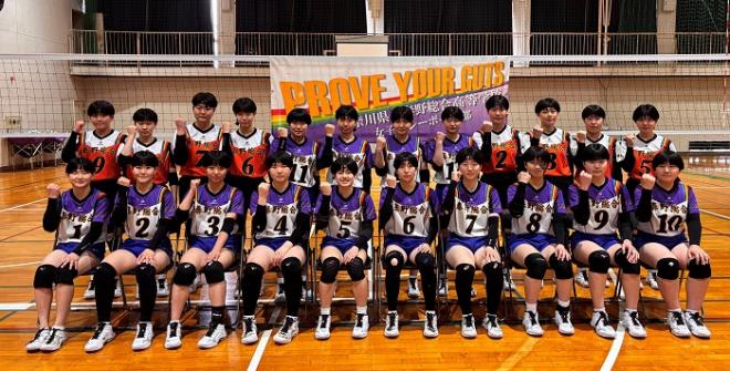 2026女子バレーボール部01