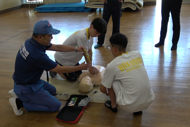 25部活動安全講習会③