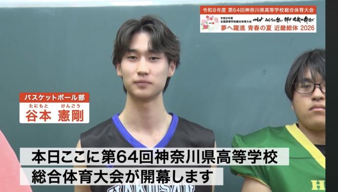 選手宣誓③