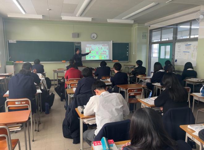 25コンソーシアム①