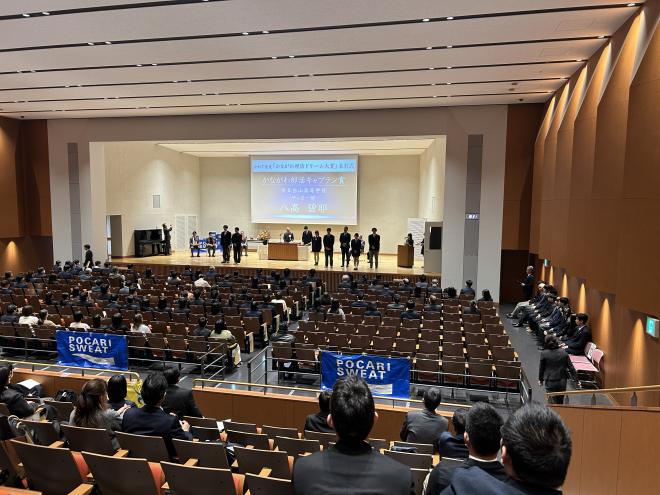 25ドリーム大賞②