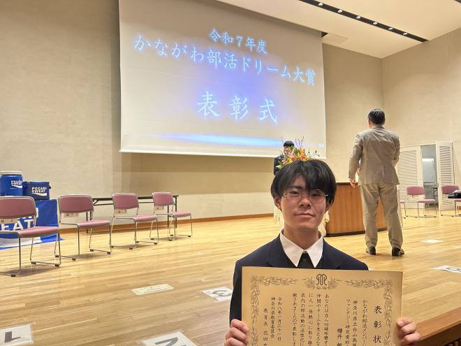 25ドリーム大賞⑨