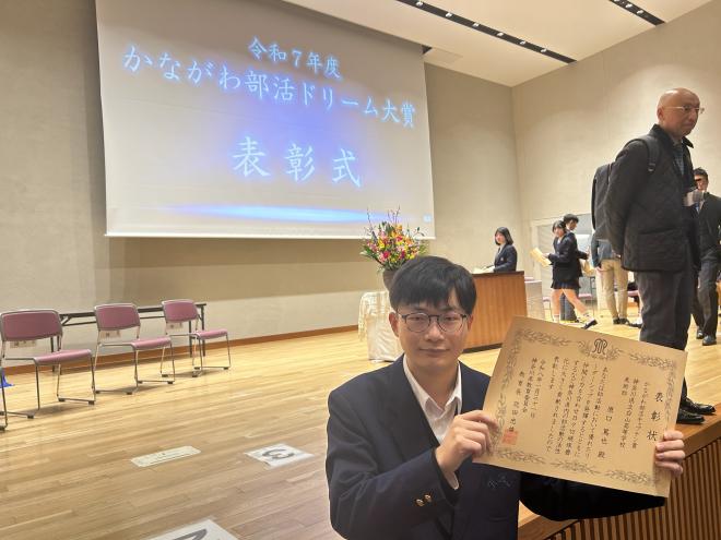 25ドリーム大賞⑦