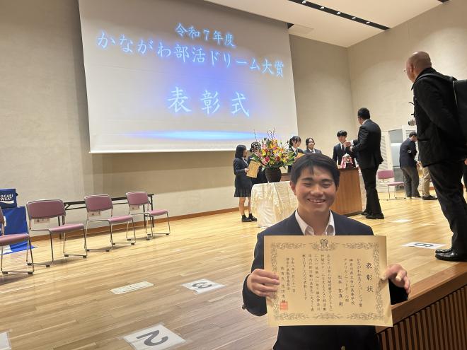 25ドリーム大賞⑧