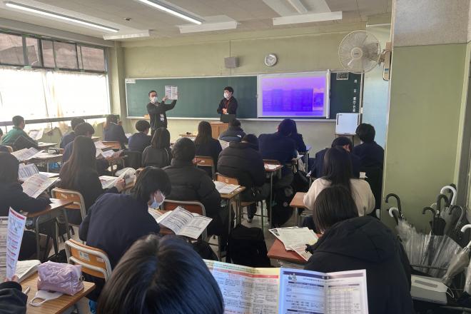 24認知症サポーター養成講座①