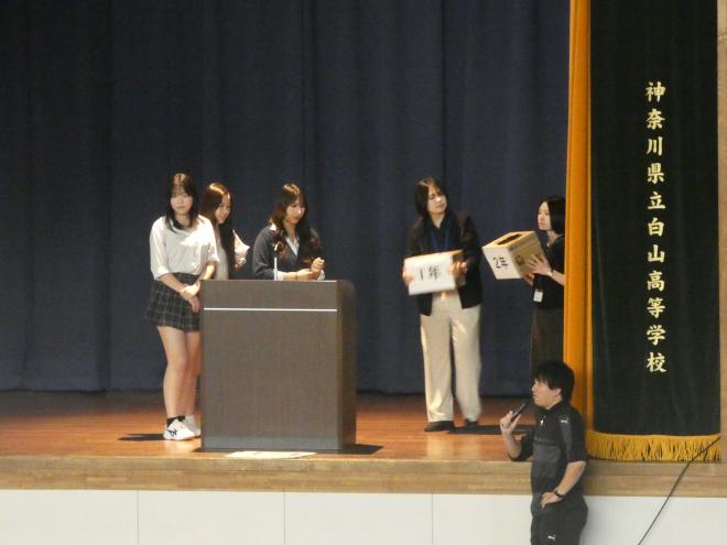 26生徒総会⑥