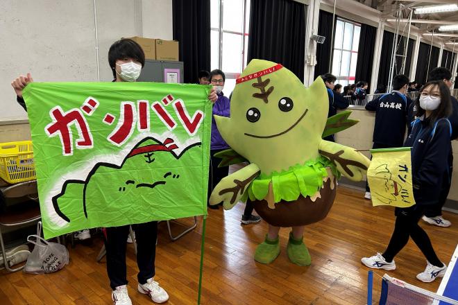 25活動報告①①