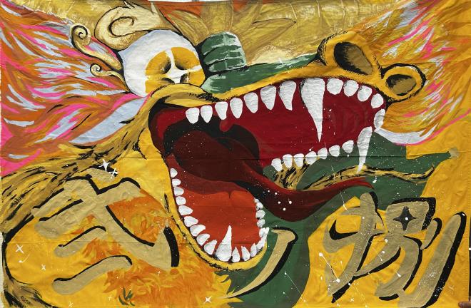 26クラス旗2-8