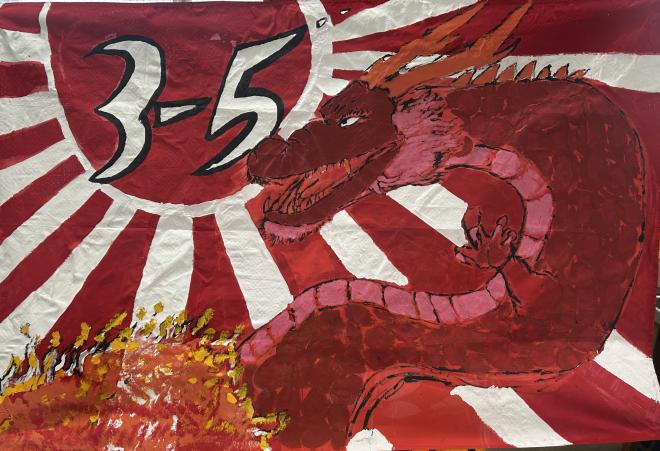 26クラス旗3-5