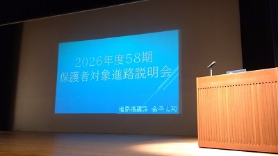 20260729a