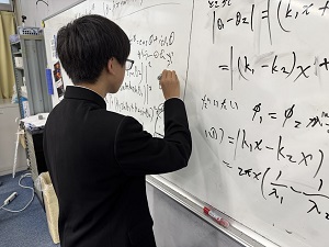 202608math1.jpg