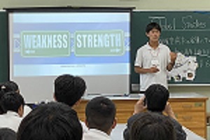  2024gsp_4_lessresolution