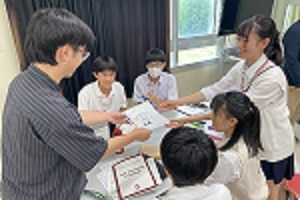  2024gsp_6_lessresolution