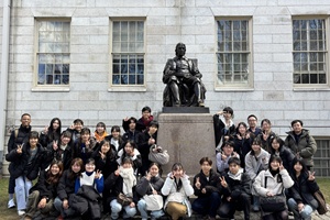 2025harvard_4