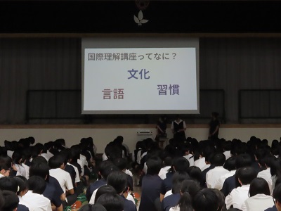 2026_online_0101