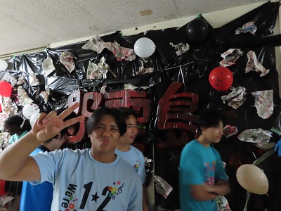 obake2026
