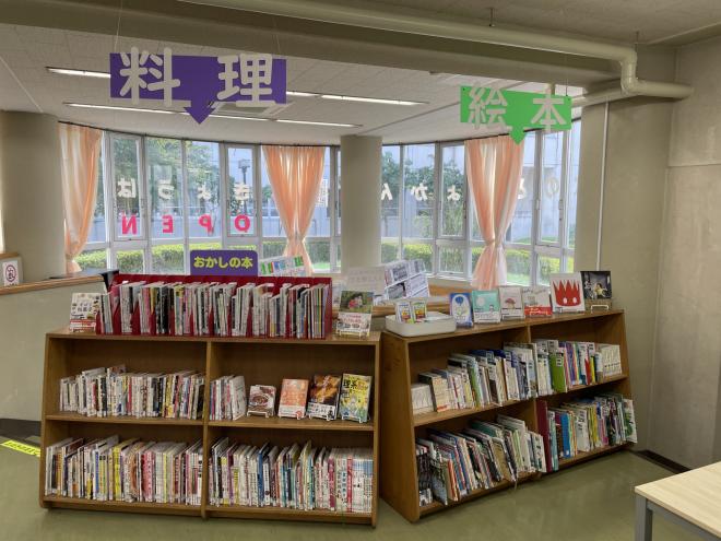図書館３