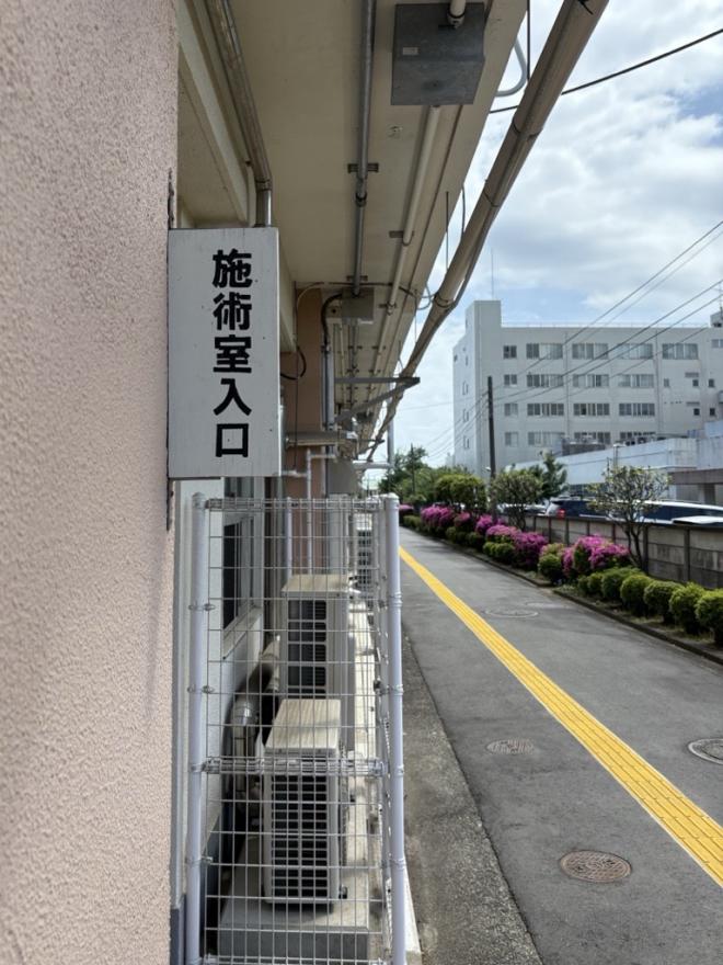 施術室入口