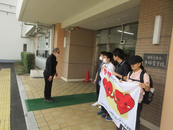 令和7年度前期あいさつ運動