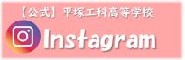 instagram-white