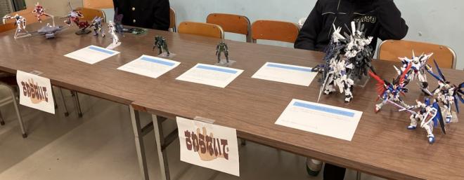 r7_irasutomokeihirakousai5